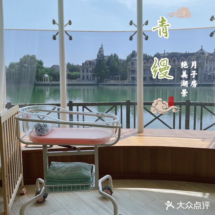 繁华之外，享受一份清幽与美好——青缦