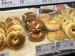 -One Bagel·一个贝果(悠唐店)
