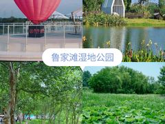-老鼎万春卤菜(五代传承创始老店)