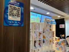 -麦当劳(丽江玉河广场店)
