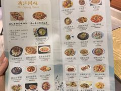 -渔太泰漓江小馆·广西融合菜(西街店)