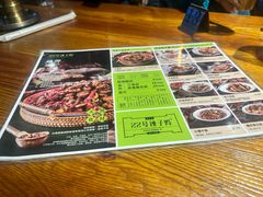 -柴窝堡22号辣子鸡·传承新疆菜