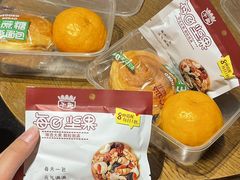 -融汇温泉