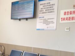 -天津市第三中心医院