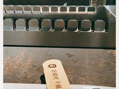 -很久以前羊肉串(昌里路三钢里店)