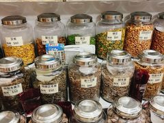 -么凤(波斯富街店)