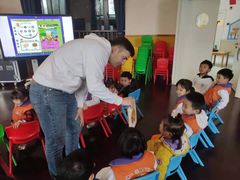 -吉的堡幼儿园(资阳恒大园)