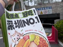 -宝安西湾红树林湿地公园