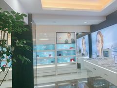 -宝岛眼镜(杭州万塘路旗舰店)