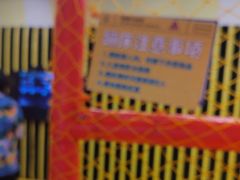 -不可思议减压馆·解压博物馆·摔碗发泄·团建定制