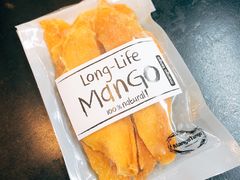-Mango Tango