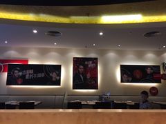 大堂-必胜客(万象城店)