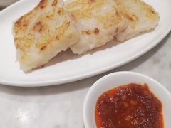 香煎萝卜糕-香港百合居(LCM置汇旭辉广场店)