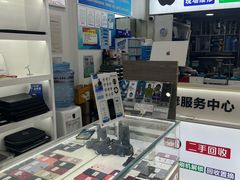 -成硕数码二手优品手机维修(七宝店)