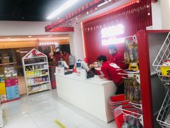 -好特卖Hotmaxx(新奥购物中心)