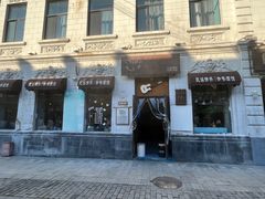 -8901民谣酒馆(巴洛克店)