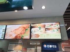 -赛百味SUBWAY(东风广场店)