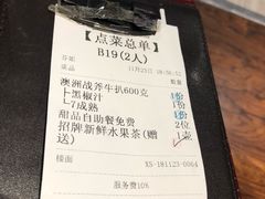 -超级厨房概念餐厅(奥园广场店)