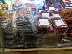 -年糕杨(公主坟城乡购物中心店)