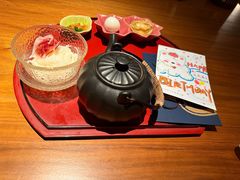 -CHIC1699远洋私厨