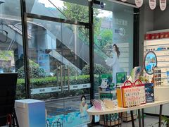 -一代眼镜(浦东大拇指广场店)