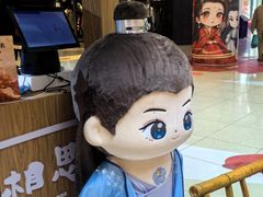 -仲盛世界商城