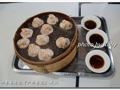 -四季美汤包(户部巷店)