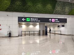 -广州白云国际机场