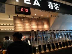-喜茶(上海正大广场店)