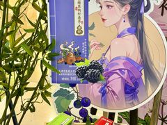 -鹏欣水游城