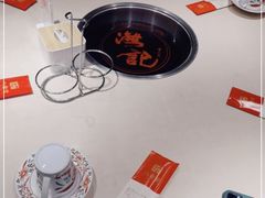 -汕头八合里海记牛肉店(清河店)