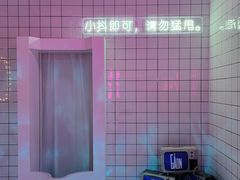 -金茂览秀城