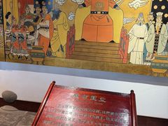 -钱王祠