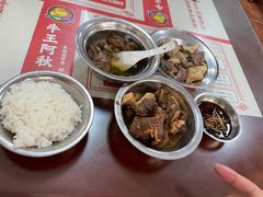 -阿秋牛排(湖心街店)