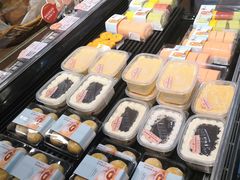 -Olé精品超市(重庆观音桥店)