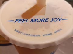 -茶百道(万象城店)