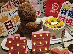 -海底捞火锅(杭州天虹购物中心店)