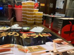 -古田居·特色寿司料理(星之岛旗舰店)