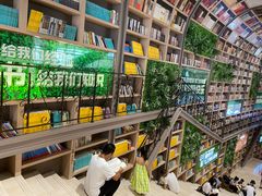 -当当书店(国泰广场店)