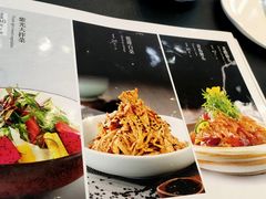 -紫光园·烤鸭·北京菜(团结湖店)