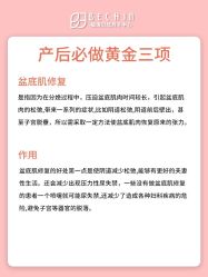 -贝欣月子中心(福清店)