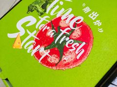 -必胜客(鳌江万达店)