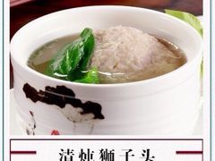 -玉华台饭庄·淮扬菜·烤鸭(望京店)