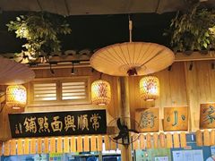 -南京大牌档(青岛万象城店)