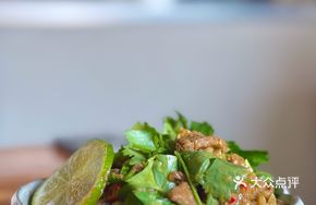 Lemon and Cilantro Marinated Wagyu Strip