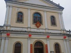 -澳门长洲糯米糍(柯打苏沙街店)