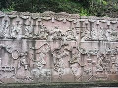 -剑门关风景区