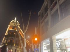 -巴公房子