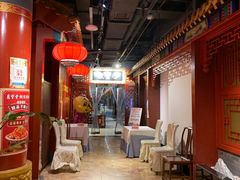 -便宜坊烤鸭店(甜水园店)