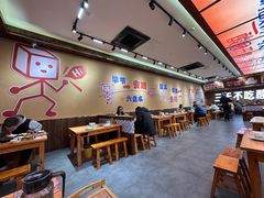 -黔三一夺夺粉酸汤火锅(百信店)